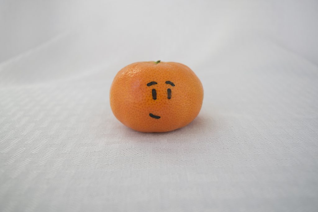 This is a content orange